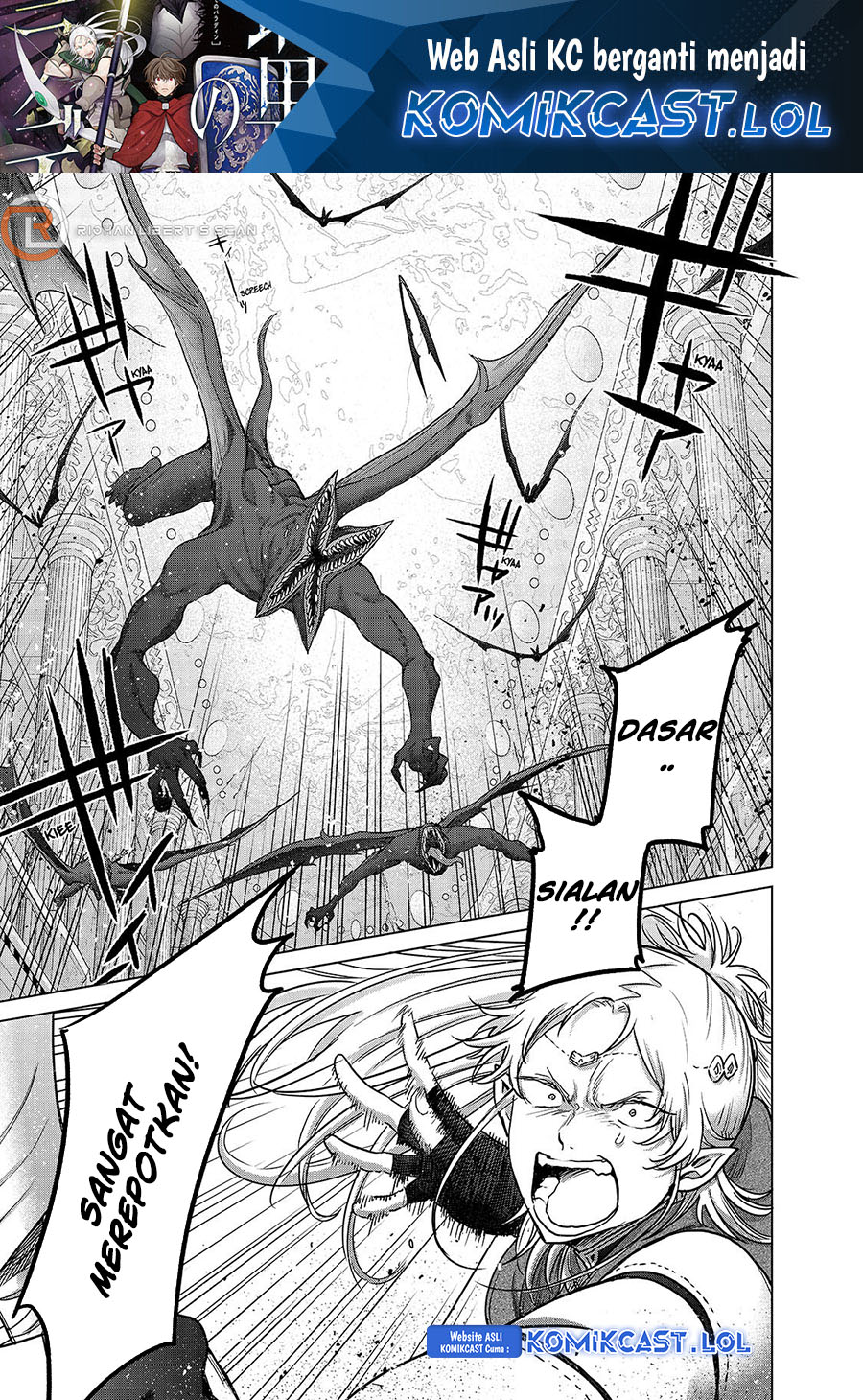 Saihate no Paladin Chapter 52